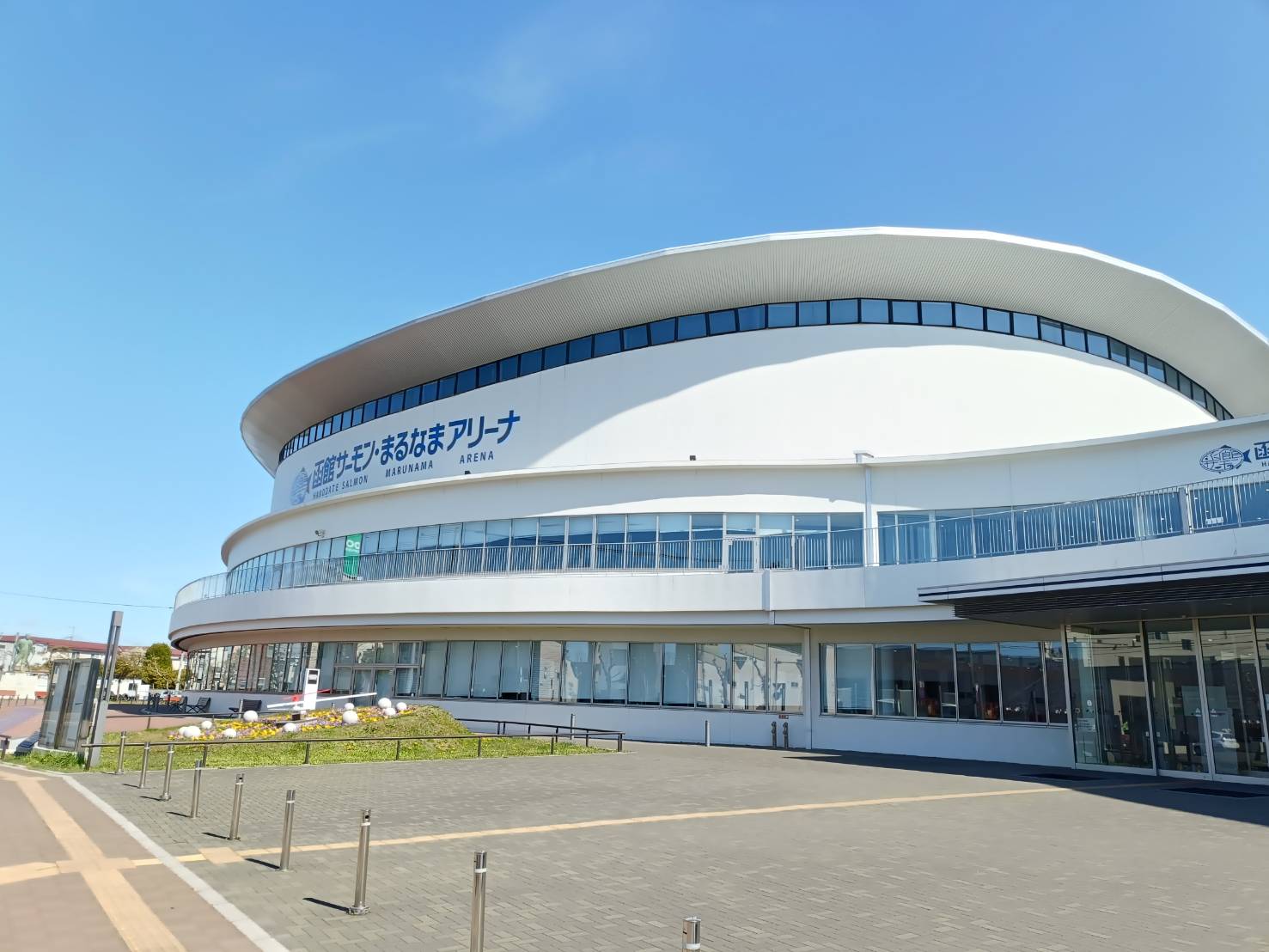 02_arena.jpg